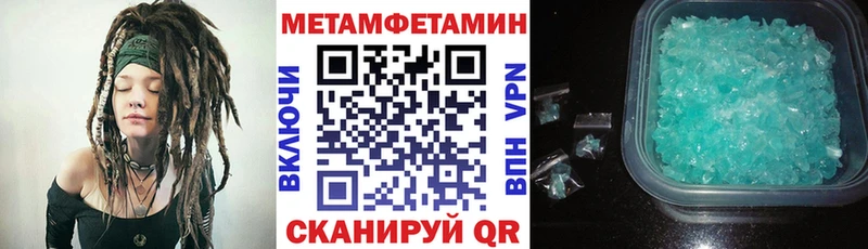 Amphetamine 97% купить blacksprut ссылки Казань
