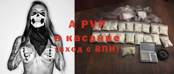 MDMA Premium VHQ Алексин