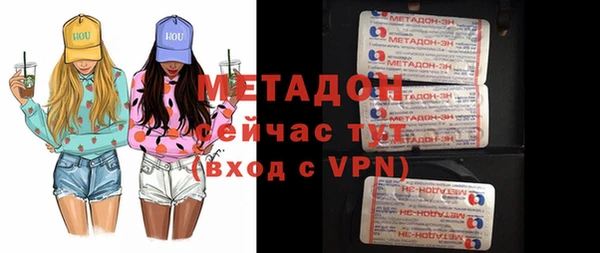гашик Нягань