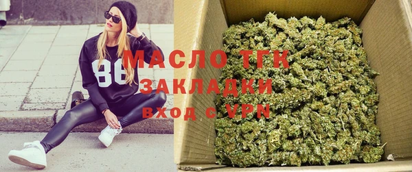 марки nbome Алзамай