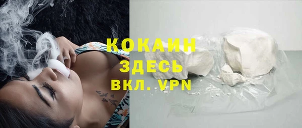 марки nbome Алзамай