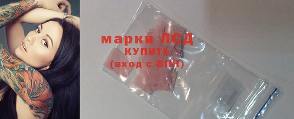 2c-b Алексеевка