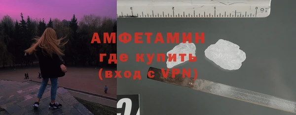 марки nbome Алзамай