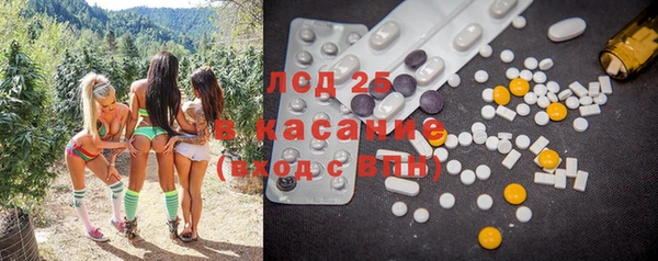 марки nbome Алзамай
