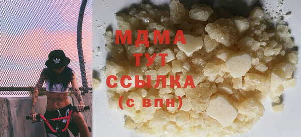 марки nbome Алзамай
