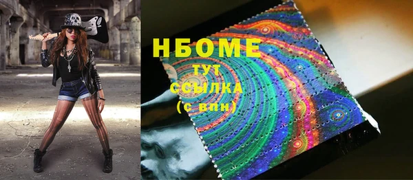 2c-b Алексеевка