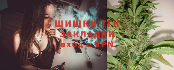 2c-b Алексеевка