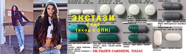 марки nbome Алзамай