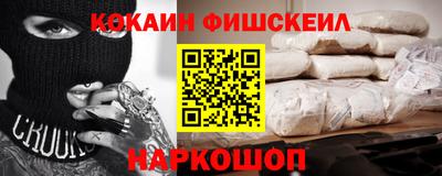а пвп мука Краснокаменск