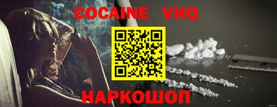 индика Краснодар