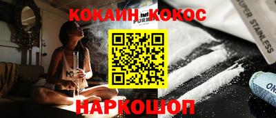 крисы Краснознаменск