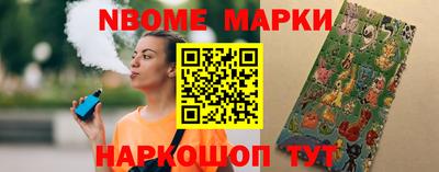 индика Краснодар