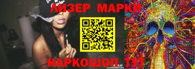индика Краснодар