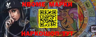 индика Краснодар