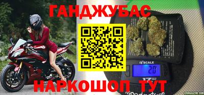 индика Краснодар