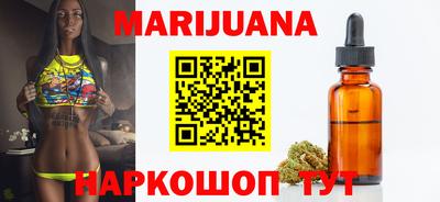 а пвп мука Краснокаменск