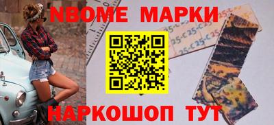 а пвп мука Краснокаменск