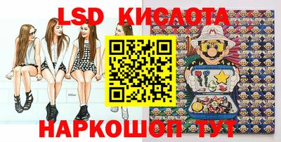 индика Краснодар