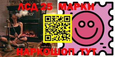 индика Краснодар