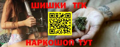 а пвп мука Краснокаменск