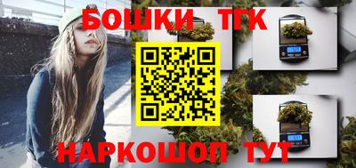 крисы Краснознаменск