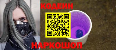 индика Краснодар