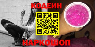 индика Краснодар