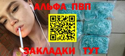 индика Краснодар