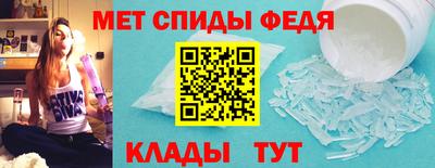 крисы Краснознаменск