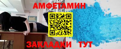 индика Краснодар