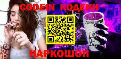 индика Краснодар