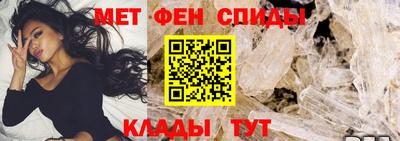 крисы Краснознаменск