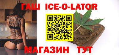 крисы Краснознаменск