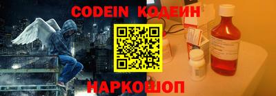 индика Краснодар