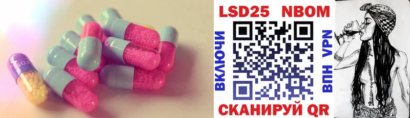 ЛСД экстази кислота Казань